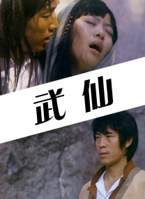另类视频区